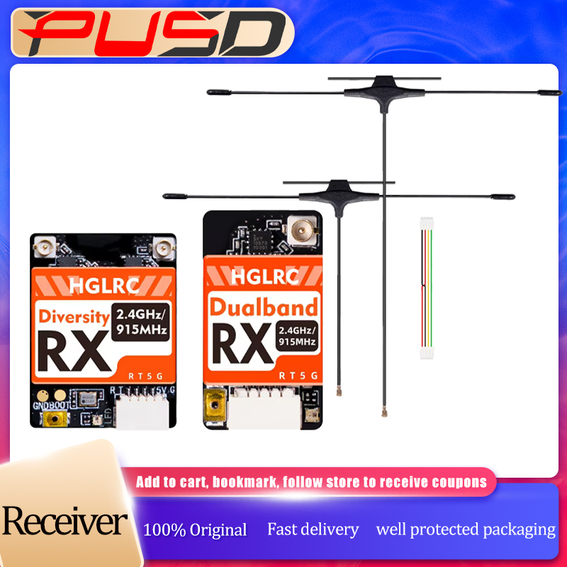 Drone Racing Receiver - جهاز استقبال HGLRC ثنائي النطاق بتقنية