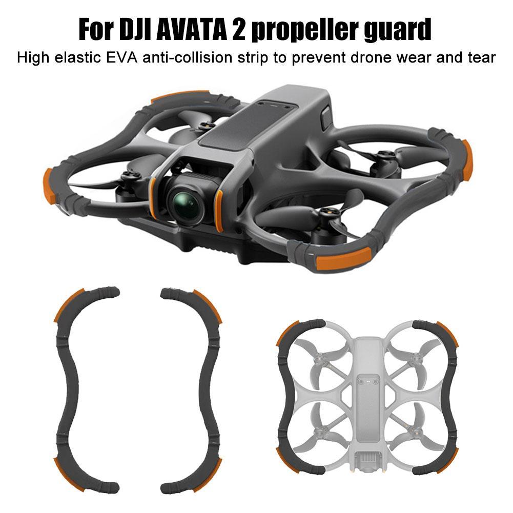 Drone Racing Propeller - مصد واقي للطائرات بدون طيار ،