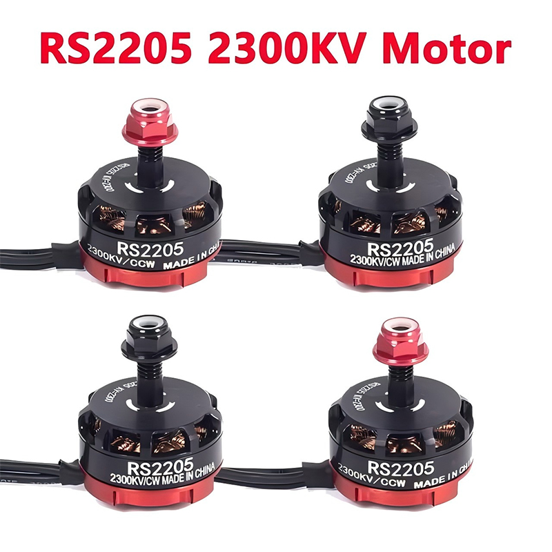 Drone Racing Esc - 2/4 قطعة محرك بدون فرشاة RS2205