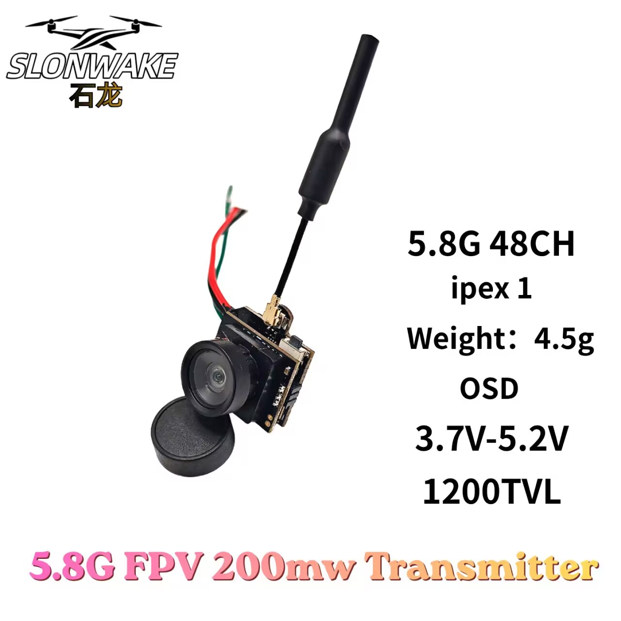 كاميرا SLONWAKE 5.8G للبث الفي - مراجعة Drone Racing Transmitter وسعره