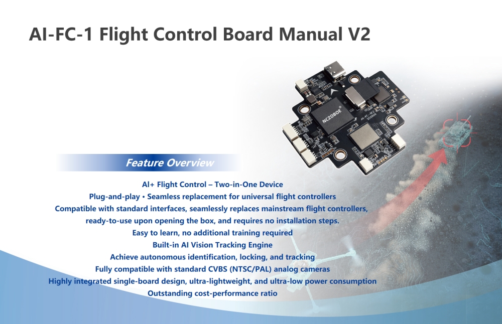 وحدة تحكم طيران ذكية NCZOBOE م - مراجعة Drone Racing Flight Controller وسعره