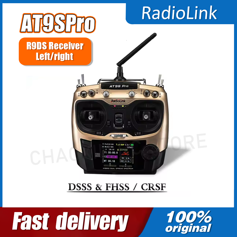 جهاز إرسال راديو Radiolink AT9 - مراجعة Drone Racing Receiver وسعره