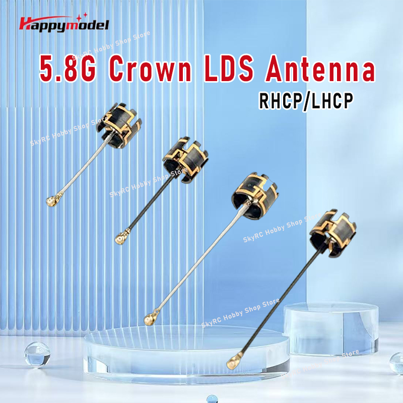 Happymodel 5.8G Crown LDS هوائ - مراجعة Drone Racing Antenna وسعره