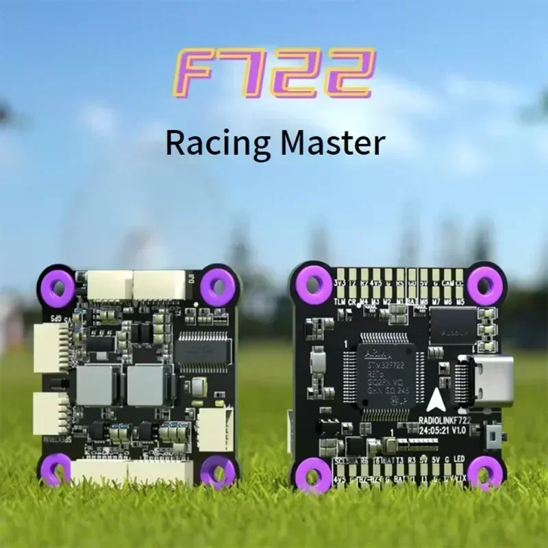 وحدة تحكم طيران Radiolink F722 - مراجعة Drone Racing Flight Controller وسعره