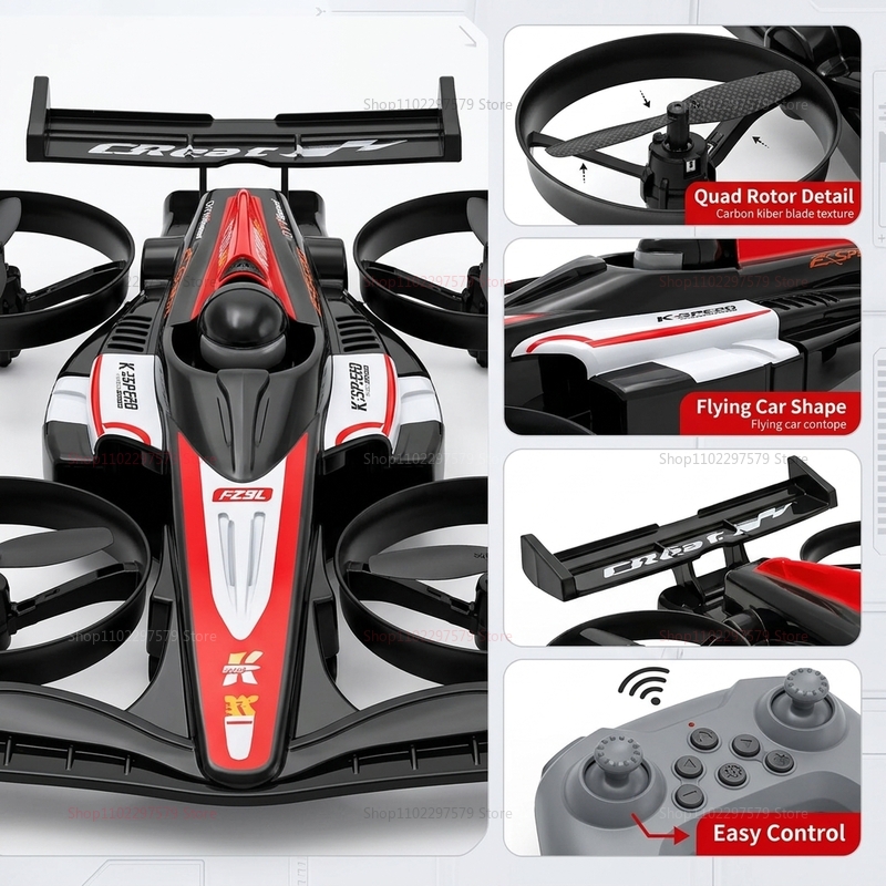 سيارة طائرة صغيرة قابلة للتحول - مراجعة Drone Racing Charger وسعره
